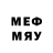 Мефедрон 4 MMC Hayt sloum