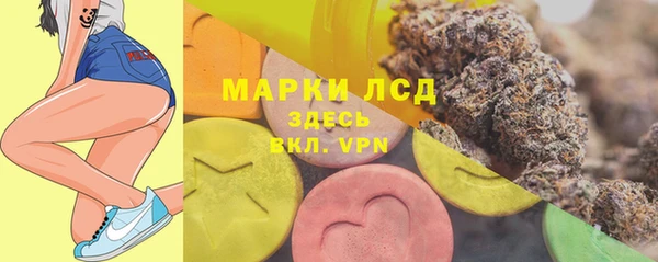 марихуана Алзамай