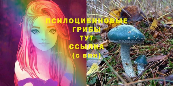 марихуана Алзамай