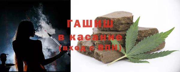 ECSTASY Абаза