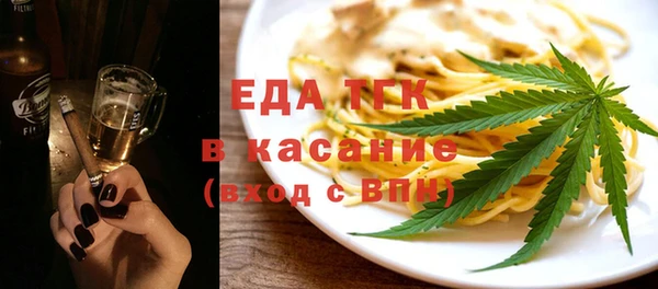 марихуана Алзамай