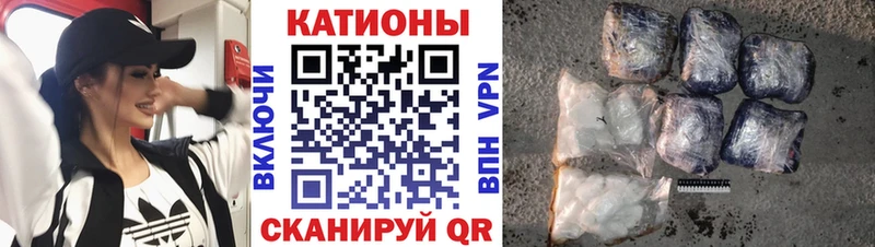 блэк спрут сайт Трубчевск Мефедрон кристаллы